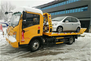 潘家园附近道路救援服务